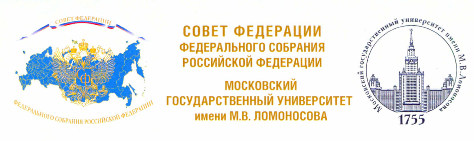 Совет муниципальных образований ленинградской области